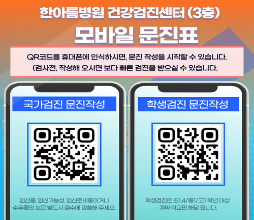 a410eb465e594351db3d15213411c6e9_1791259120_5418.png